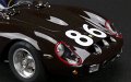 86 Ferrari 250 GTO - CMC 1.18 (12)